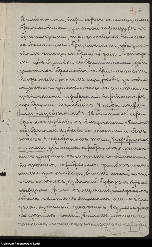 Obraz 9 z jednostki "„Spedhanpol” – Szlama Goldkorn – przedsiębiorstwo ekspedycyjno-przewozowe"