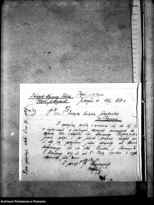 Obraz 7 z jednostki "Młynarstwo - gen."