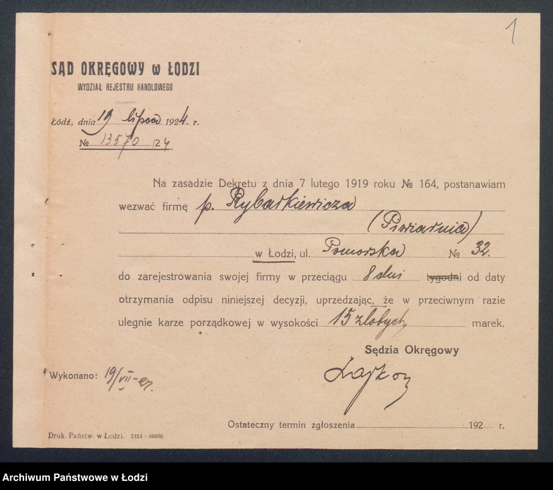 Obraz 3 z jednostki "Paweł Rybarkiewicz- piwiarnia"