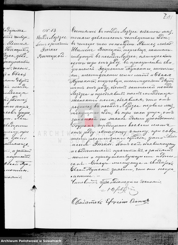 image.from.unit.number "Kniga dlja zapisi aktov graždanskogo sostojanija o rodzivšichsja, umeršich i brakosoetavšichsja po Lozdzejskomu evrejskomu božničnomu okrugu za 1904 g."