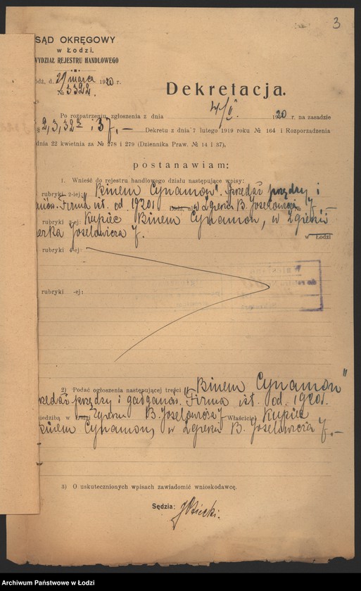 Obraz 5 z jednostki "Binem Cynamon – sprzedaż przędzy i gałganów – Zgierz"