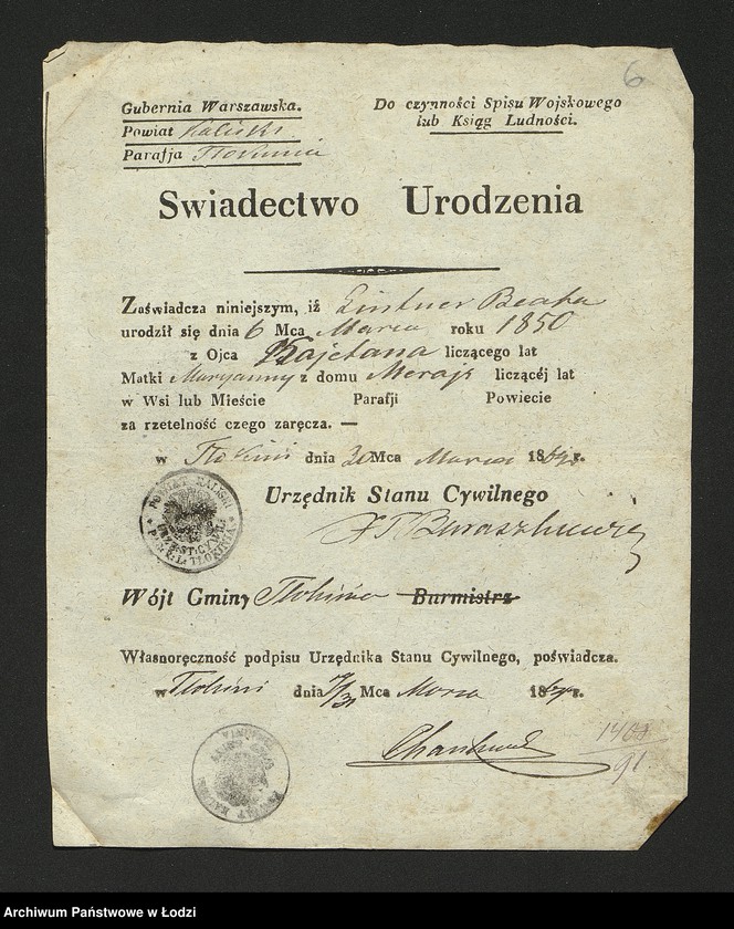 Obraz 8 z jednostki "Dowody metrykalne stałych mieszkańców m. Łodzi nr domu 1408-1408a"