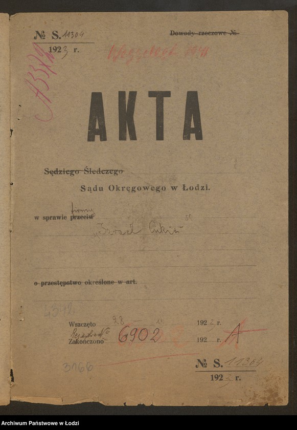 Obraz 2 z jednostki "Izrael Cukier – sklep spożywczy i nabiał"