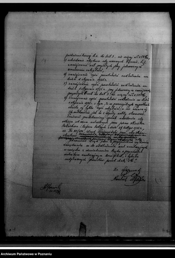 Obraz 18 z jednostki "/Akcja oddłużeniowa/"