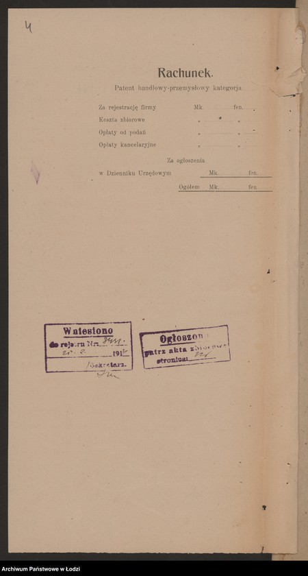 Obraz 6 z jednostki "Maurycy Riedel- sprzedaż chemikali i farb"
