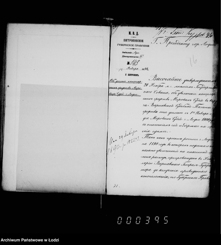 Obraz 19 z jednostki "O gorodskoj prichodoraschodnoj rospisi"