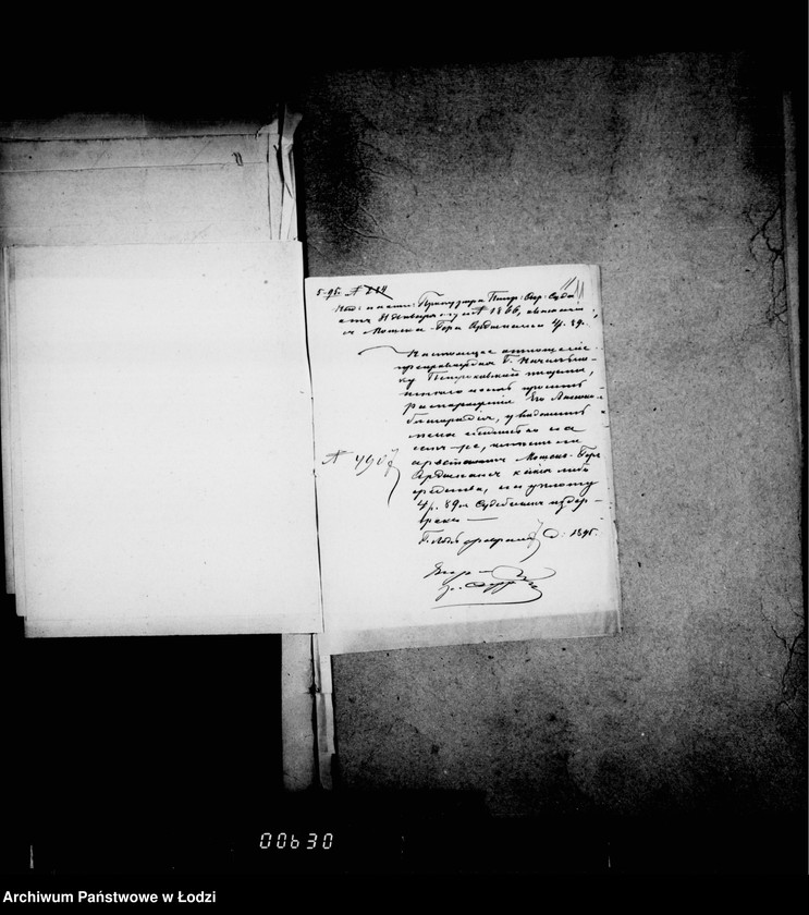 Obraz 16 z jednostki "O vzyskanji sudebnych izderžek"