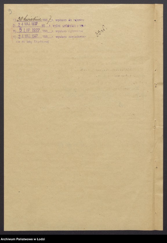 Obraz 11 z jednostki "Chil Majer Lipszyc, Chil Apfelbaum- fabryka wyrobów trykotowych"