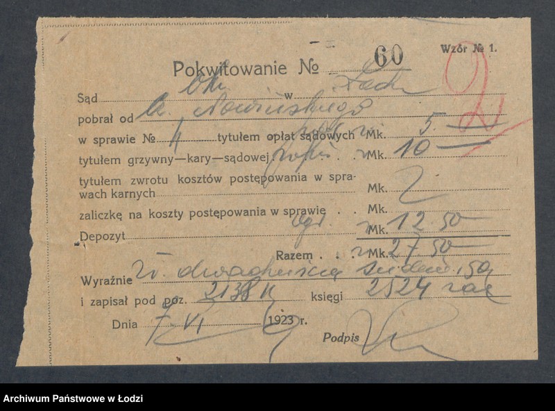 Obraz 4 z jednostki "Czesław Nowiński – piekarnia i cukiernia w Zgierzu"