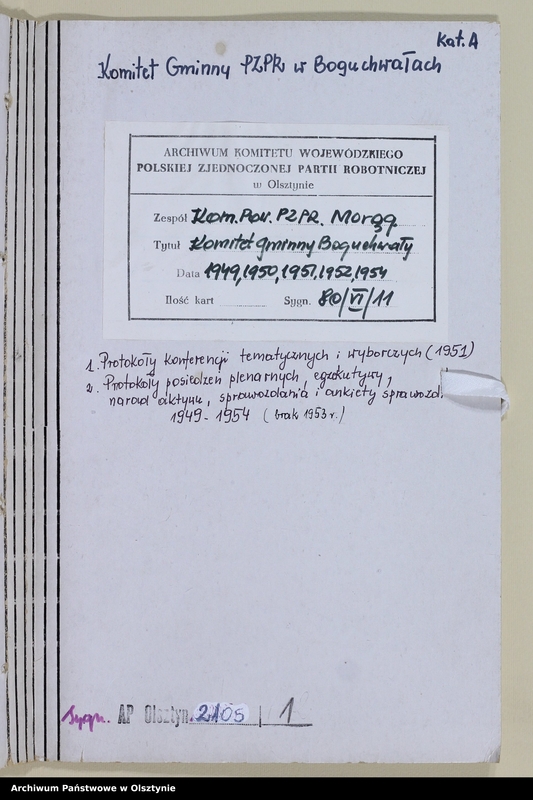 image.from.team "Komitet Gminny Polskiej Zjednoczonej Partii Robotniczej w Boguchwałach pow. morąski"