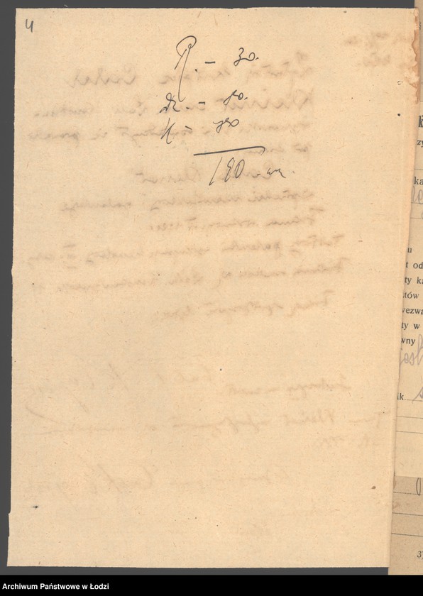 Obraz 6 z jednostki "Celel Kleiner- sprzedaż manufaktury i galanterji"