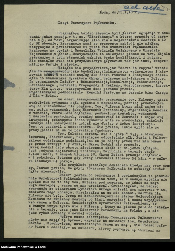 Obraz 8 z jednostki "Korespondencja [I sekretarza; skargi, dyrektywy, zaświadczenia]"