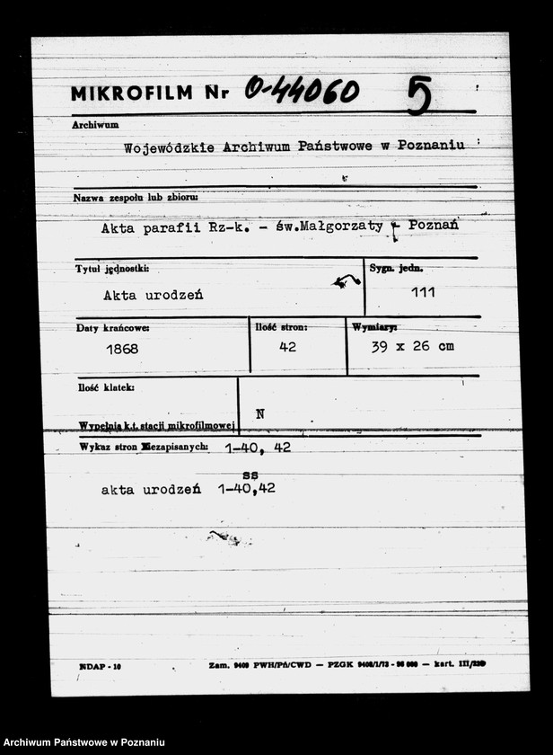 Obraz 1 z jednostki "Księga urodzeń"