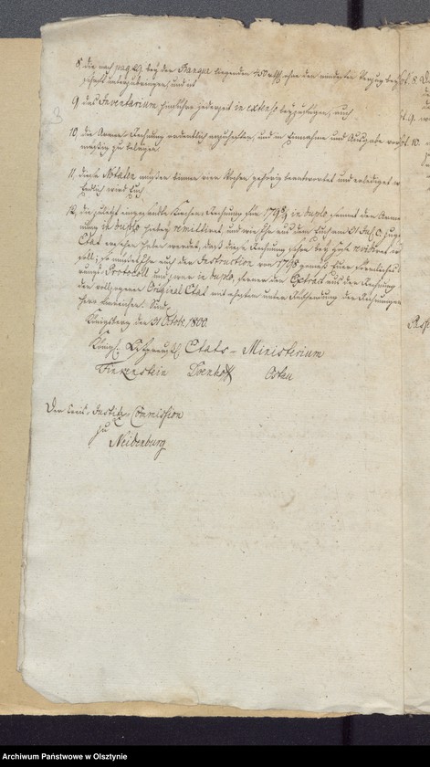 image.from.unit.number "Passenheimsche Stadt Kirchen Rechnung über Einnahme und Ausgabe"