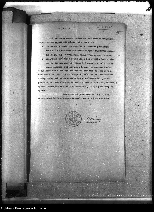 Obraz 9 z jednostki "Szczepionki"