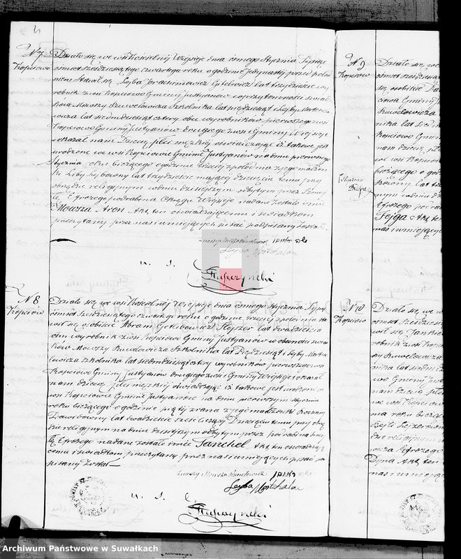 image.from.unit.number "Duplikat akt urodzonych, zaślubionych i zmarłych urzędnika Stanu Cywilnego wyznania mojżeszowego Okręgu Wiejsieje pro 1864"