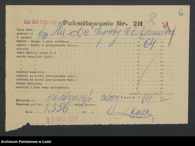 Obraz 8 z jednostki "Ha-De- Miriam Hocherman, Gerszon Lajb Dawidowicz- wyrób i sprzedaż towarów włókienniczych"