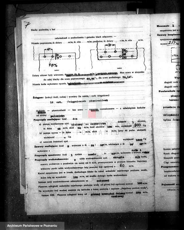 Obraz 14 z jednostki "Parowy fabryka wyrobów cukrowych i marmolad w Bydgoszczy własność K. Mazgaja nr woj. kotła 5644"