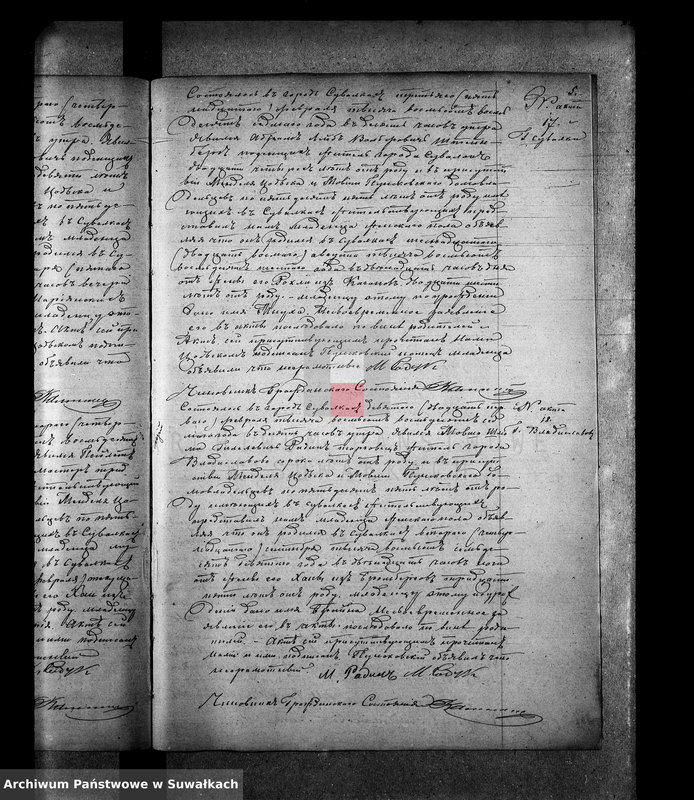 image.from.unit.number "[Duplikat akt urodzeń, małżeństw i zgonów]"