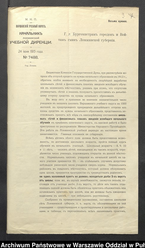 image.from.unit.number "Pisma dotyczące różnych spraw"