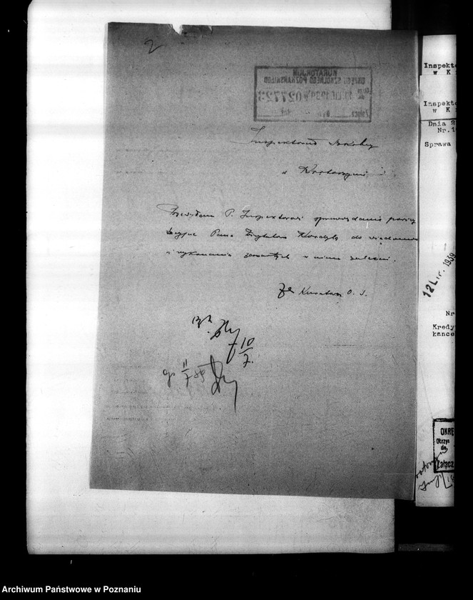 Obraz 6 z jednostki "Inspektorat Szkolny- Krotoszyn"