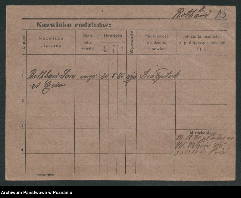Obraz 15 z jednostki "Rota - Rotmil"