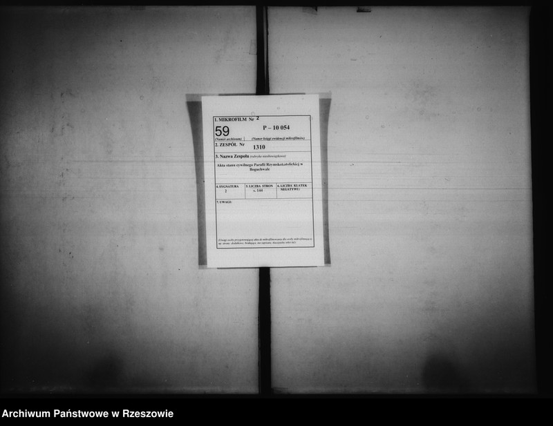 image.from.unit.number "Księga urodzeń Lutoryż"