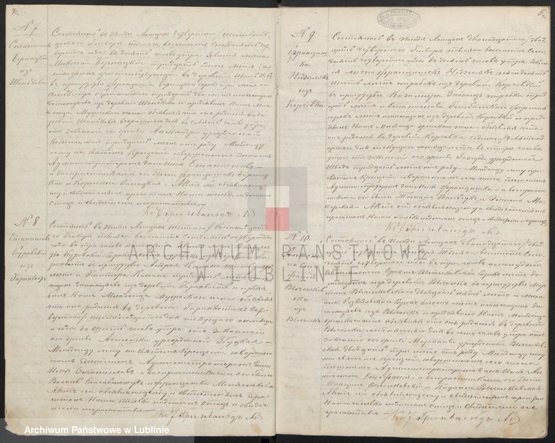 Obraz 6 z jednostki "Księga urodzeń, małżeństw i zgonów"