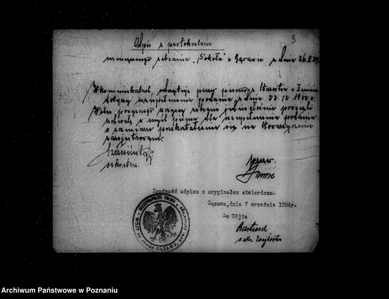 Obraz 7 z jednostki "/Towarzystwo Gimnastyczne „Sokół" w Gąsawie powiat Żnin - rejestracja/"