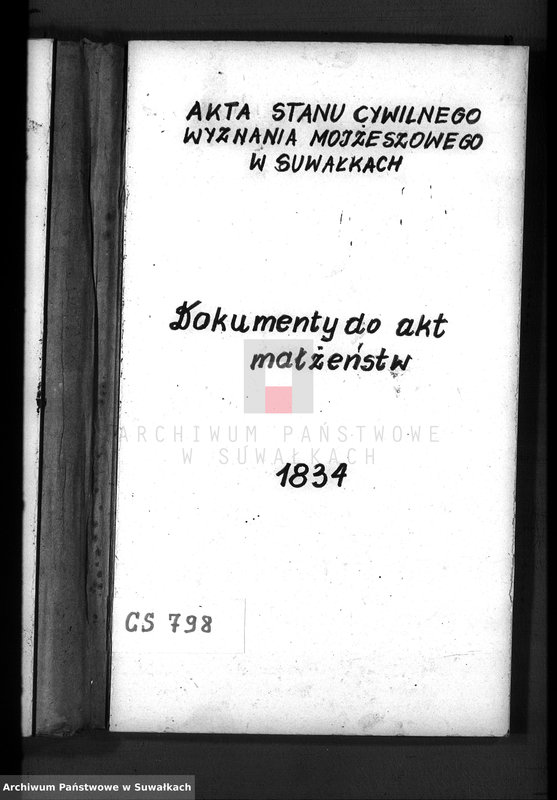 image.from.unit.number "Dowody do Akt Zaślubionych Urzędnika Stanu Cywilnego Wyznania Moyżeszowego Okręgu Suwalskiego z roku 1834"