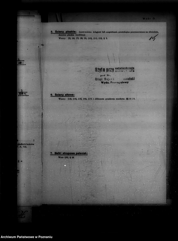 Obraz 20 z jednostki "Cukrownia w Szamotułach Spółka z o. o. nr woj. kotła 2871"