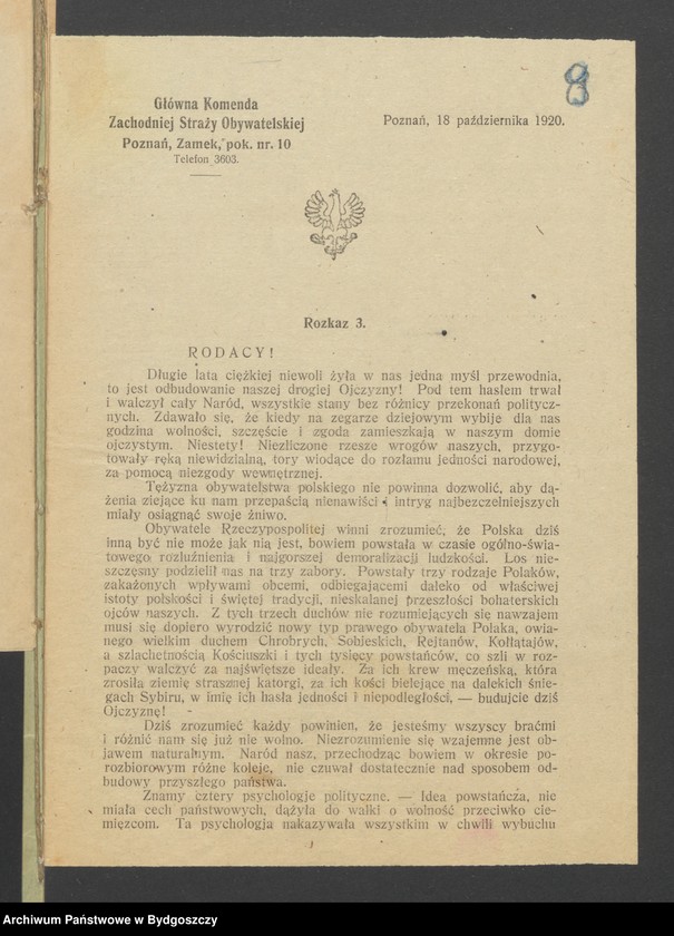 Obraz 10 z jednostki "Rozkazy zwykłe Nr: 2, 3, 4, 7, 8 Komendy Głównej Zachodniej Straży Obywatelskiej w Poznaniu"