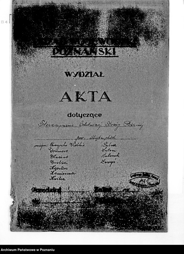 Obraz 4 z jednostki "/Stowarzyszenie ochotniczej straży pożarnej powiatu międzychodzkiego/ litery od C-Ł"