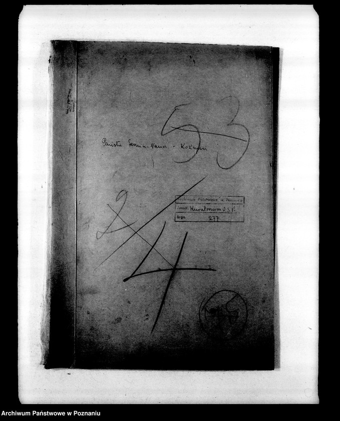 Obraz 4 z jednostki "Państwowe Seminarium Nauczycielskie miasto Koźmin"