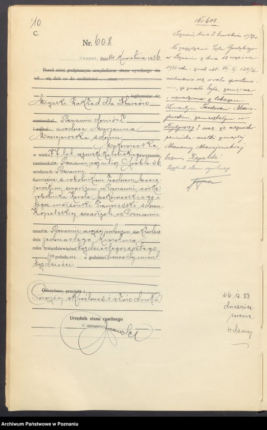 Obraz 12 z jednostki "Księga miejscowa zgonów tom II [Rejestr główny zgonów]"