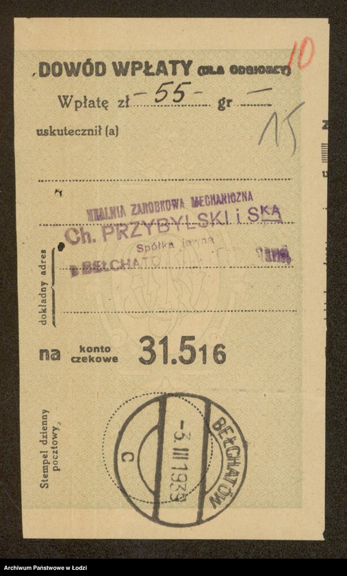 Obraz 17 z jednostki "Ch. Przybylski i S-ka – tkalnia zarobkowa w Bełchatowie"