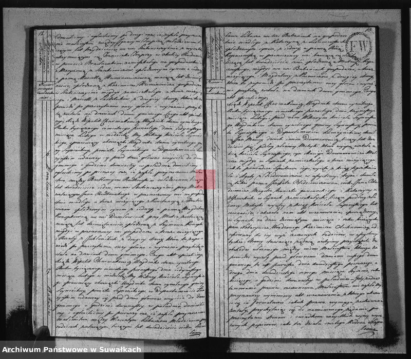 image.from.unit.number "Akta stanu cywilnego zaślubionych w gminie seyneńskiey od 1-go stycznia 1816 roku."