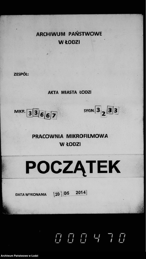 Obraz 1 z jednostki "Po chodatajstvu obyvatelej o zamoščenji ulicy Evengeličeskoj derevjannymi torcami"