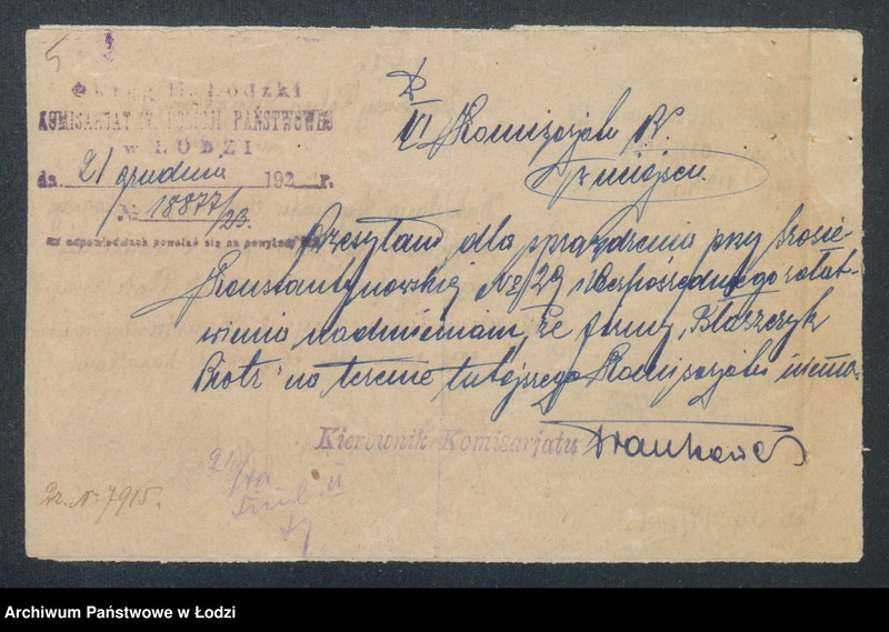 Obraz 7 z jednostki "Piotr Błaszczyk – sprzedaż wędlin"