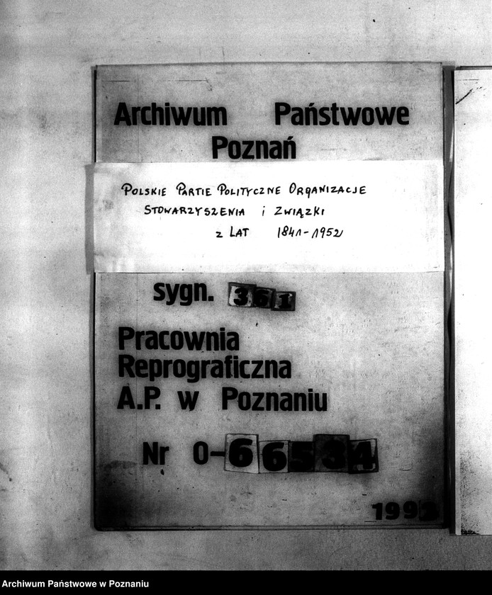 Obraz 1 z jednostki "Protokolarz zebrań"