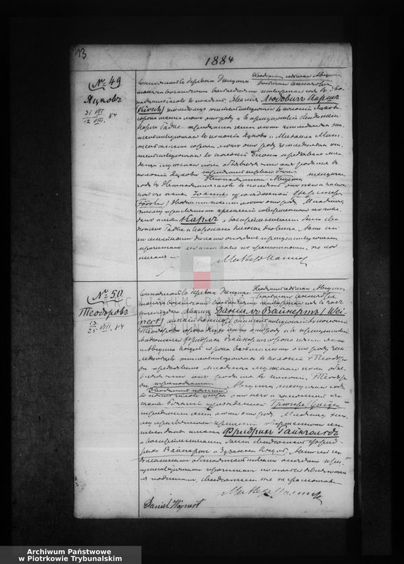 image.from.unit.number "[Księga unikat akt urodzonych]"