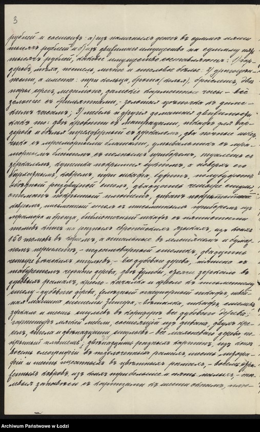 Obraz 5 z jednostki "Markus Silberberg- handel surowcami"