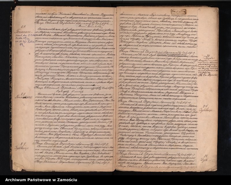image.from.unit.number "Akta urodzeń, małżeństw, zgonów"