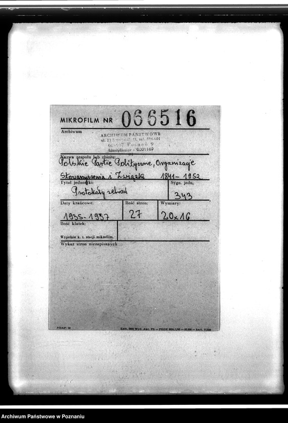 Obraz 2 z jednostki "Protokoły zebrań"