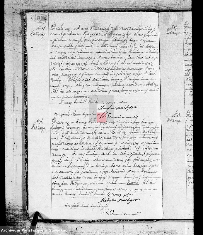 image.from.unit.number "Duplikat urodzonych, zaślubionych, zmarłych Żydów w okręgu Łoździeje w roku 1859"