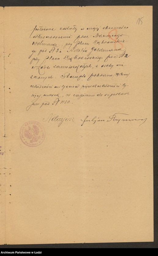 Obraz 17 z jednostki "Wollman i Goldmann – Łódzka Przędzalnia Wigonji"