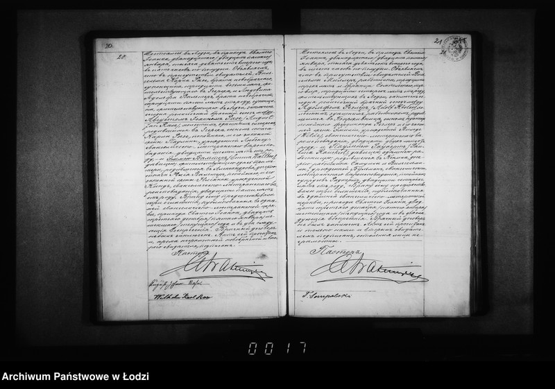 Obraz 15 z jednostki "Akta małżeństw"