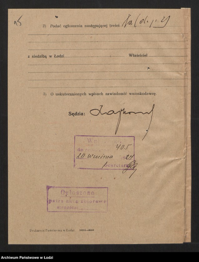 Obraz 17 z jednostki "Kahan i Szpigiel - spółka handowa"