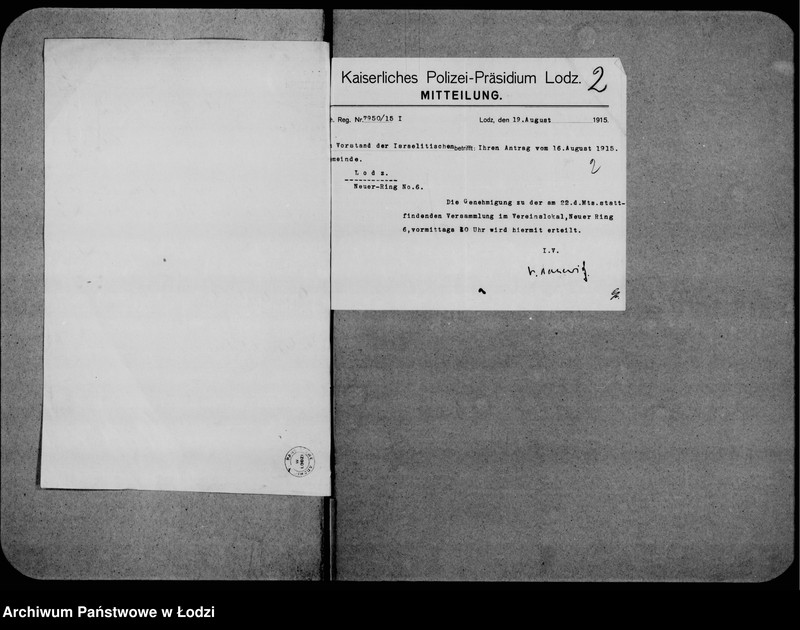 Obraz 5 z jednostki "Sprawozdania"