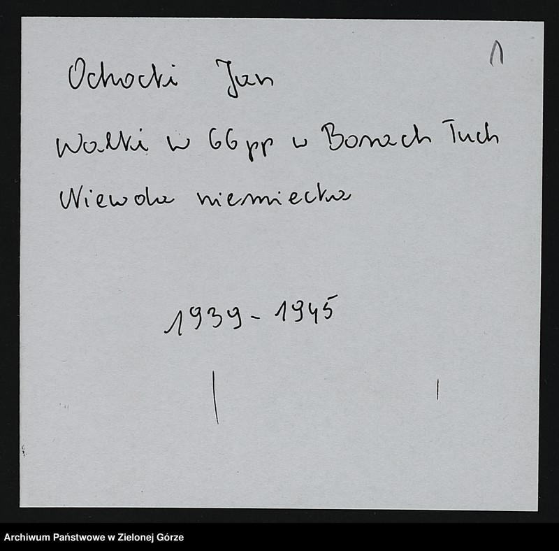 image.from.unit.number "Wspomnienia. Wojna obronna - udział w kampanii wrześniowej"